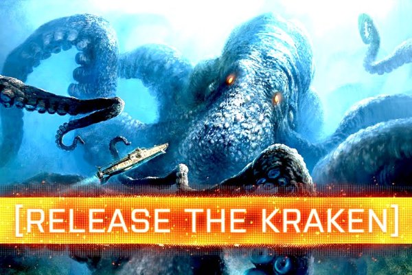 Сайт kraken in.kramp.cc